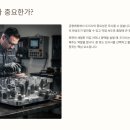 도이시께 이미지