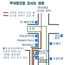 서초동 1305-7 이미지