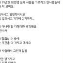 제이 짐 네이버블로그