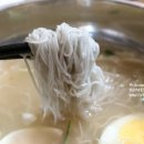 한솔냉면 네이버블로그