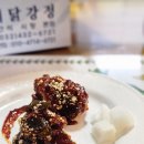 간석시장앞 버스정류장 | 인천 3대 닭강정, &#39;전현무계획2&#39; 그곳! 간석시장 &#39;황해닭강정&#39; 극악 웨이팅 뚫고 드디어 영접! 솔직 후기!