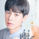 남11 이미지
