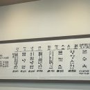 이관복명장냉면 이미지