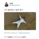 폴라리스필라테스 운정해오름점 이미지