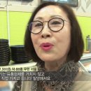 나이스진 이미지