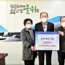 훈훈영농조합법인 이미지