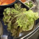 유신 | 구월동 로데오 족발 맛집 유신불족발 반반족발 솔직후기