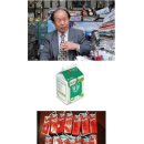 왕서방 - 군산시 팔마로 190 | 왕서방