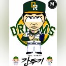 금토디자인 이미지