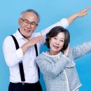 서부노인복지관 | 울산 노인 일자리 지원센터 전화번호 및 홈페이지 완벽 정리