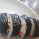 함가네 김밥 이미지