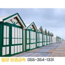 보경금속 네이버블로그