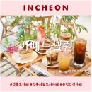 두미포로1 이미지