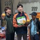 호준농장 이미지