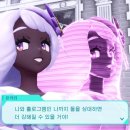 메가 플레이 이미지