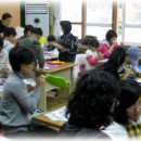 용계초등학교 이미지