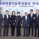 열린기획주식회사 이미지