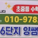 토속식당 이미지