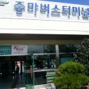 태인민박