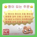 영민 이미지