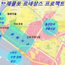 금성하이츠빌라 이미지