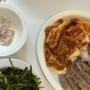 전라도김치쇼핑몰 젓갈없는 김치 비건김치 후기