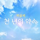 김제자원공사 이미지