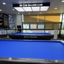 큐당구클럽 이미지