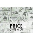 헤어펌펌 이미지