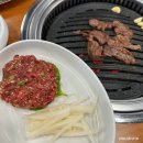 자인가든 | 경북 경산 신상맛집 추천 자인가든 식육식당 갈비살 육회 후기