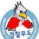 WS복싱클럽(연희점) 이미지