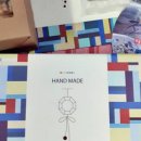 전원전통한과