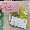 채윤 살롱 이미지