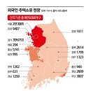 니하오 - 중구 평촌로 84 | 니하오