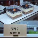 카페아나소라 | 제주조천카페 카페아나소라 / 제주핸드드립 맛집! / 제주카페투어 동쪽편