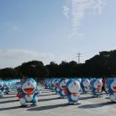 (주)제주미니미니랜드 이미지