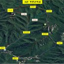 【제97차 푸른 정기산행】 충주 포암산(962m) - (2.5km 만수계곡의 물놀이 산행) 이미지