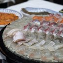 막썰어횟집 네이버블로그