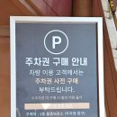 알라딘 이미지