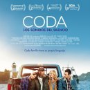 코다(CODA) 티스토리
