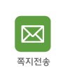 락휴노래타운김해 이미지