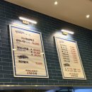 순심이동태탕