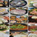대포식당 이미지