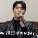 케이보컬 이미지