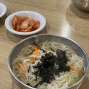 원곡우리들약국 | 주간 파친코 일기 (4/52)