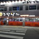 명장1동-4 이미지