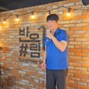 색소폰홀로서기 이미지