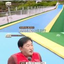 두리놀이 이미지