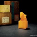 삼보특장 이미지