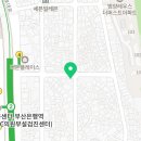 노랑통닭국제금융센터역점